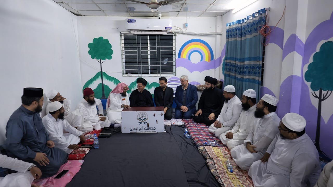 বাংলাদেশের অন্যতম বৃহৎ কুরআনি প্রতিষ্ঠান ‘কিরাআত’-এ সৌজন্য সাক্ষাৎ
